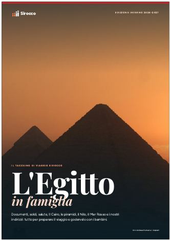 Pagine della guida L'Egitto in famiglia