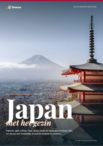 Pagina's uit de gids Japan met het gezin