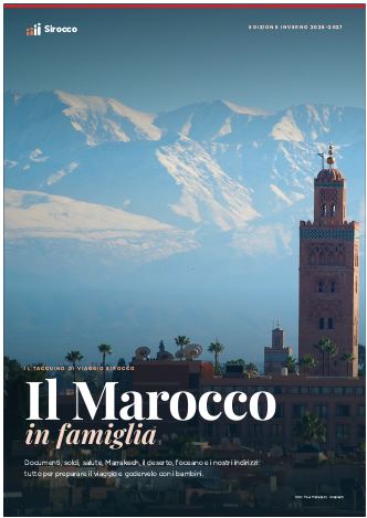 Pagine della guida Il Marocco in famiglia
