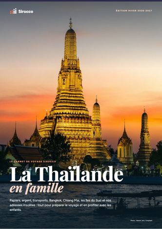 Pages du guide La Thaïlande en famille